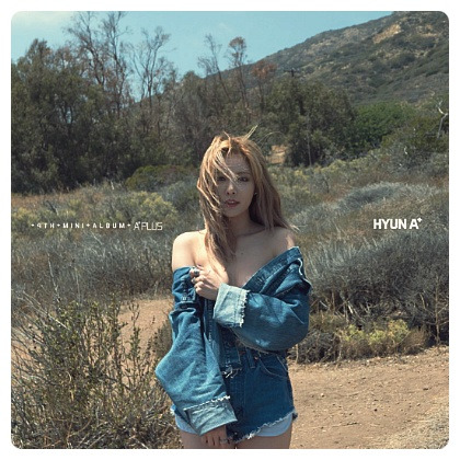 무료로 듣는 음악창고 :: 가수 현아 노래 모음 (무료듣기/연속재생)