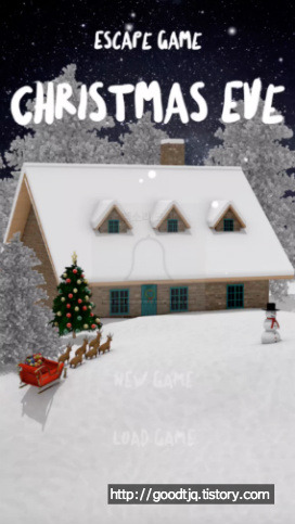 꾸오기 게임 블로그 :: Escape Game: christmas eve 공략