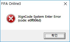 Xigncode3 Windows 10