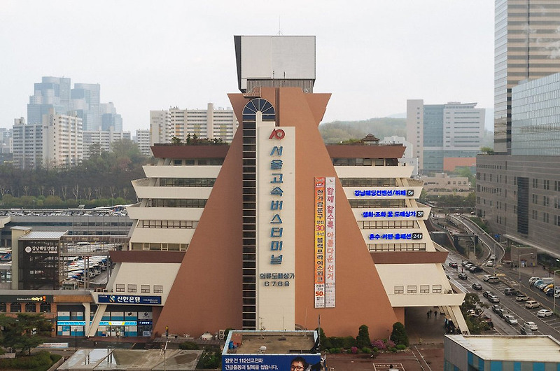 강남고속버스터미널 경부선 시간표 최신정보.