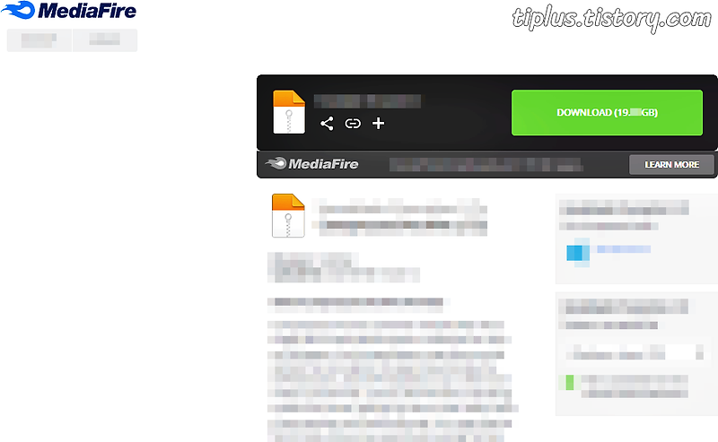 미디어파이어(MediaFire) 다운로드 속도를 비약적으로 상승시키는 방법
