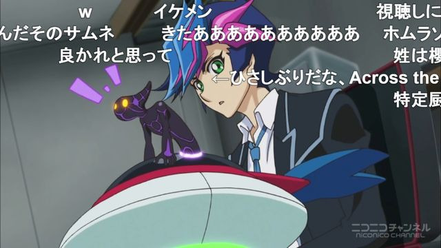 遊 戯 王vrains Turn 50 転校生 穂村 尊