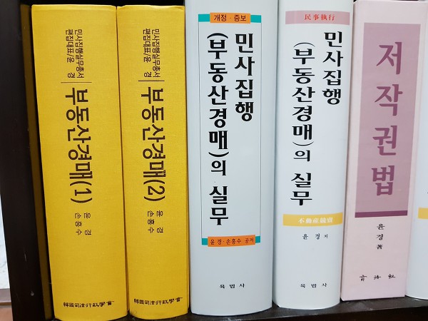 [사주팔자에서는 ‘말년 운’을 가장 중요하게 본다.]【윤경 변호사 법무법인 더리드(The Lead)】