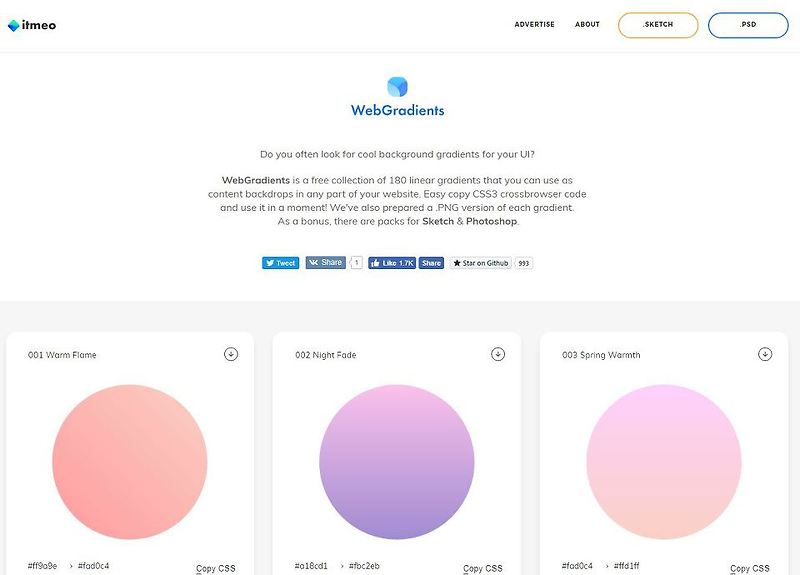 PPOMI + 3 CATS = INFINITY :: 그라디언트 쉽게 사용하기 / webgradients / 그라디언트 CSS 코드 생성기 / 그라데이션