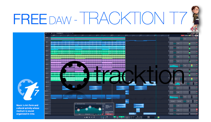 무료 DAW - Tracktion 7 무료로 받는 방법 가이드 ( 2018년 8월 1일 이후로 전면 무료 ) :: The Note Music Story