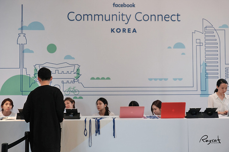 페이스북 코리아 커뮤니티 커넥트 오픈 행사