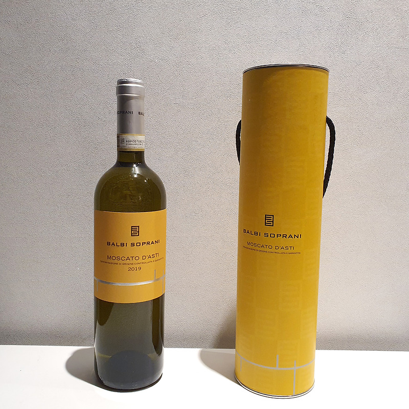 여자들이 좋아하는 와인, 썸 탈때 마시기 좋은 달달한 스파클링 와인 추천_발비 소프라니 모스카토 다스티(Balbi Soprani, Moscato d'Asti)