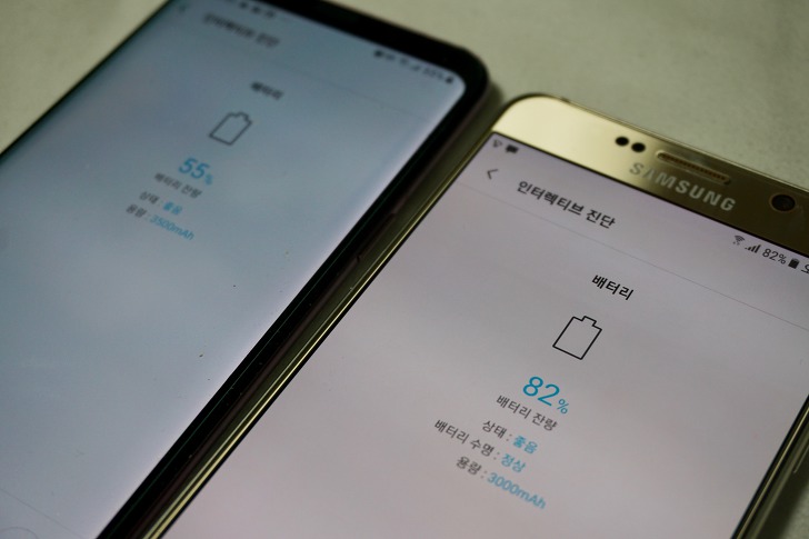 갤럭시 배터리 성능 및 교체 여부 확인 방법