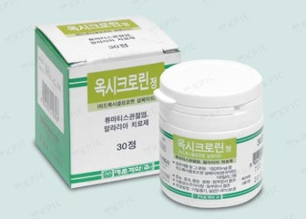 옥시크로린정100mg 효능 효과, 부작용 알고 사용하시나요? :: 느리게 즐기면서 꾸준히