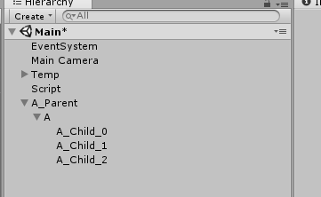 [Unity Tip] 유니티 부모 오브젝트, 자식 오브젝트 찾기(Find Parent Object or Child Object) :: iOEEO's