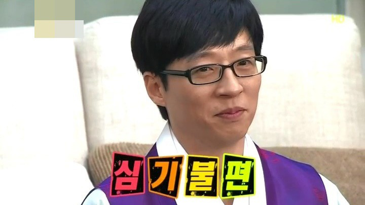 유독 한국인이 불편해하는 행동 BEST5