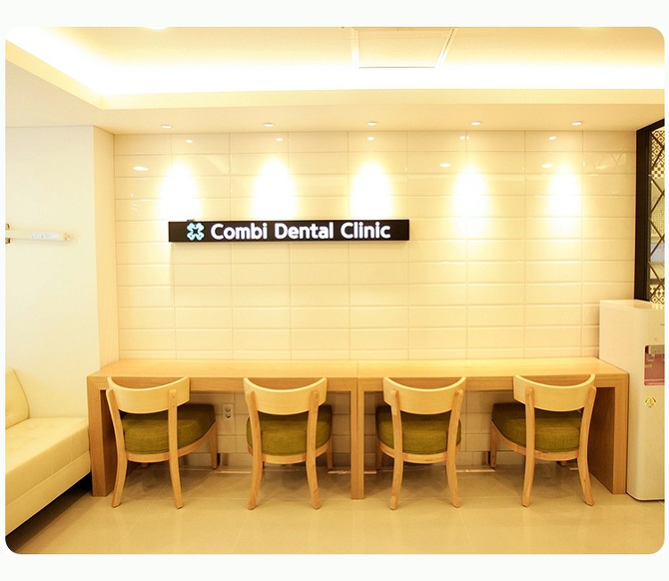 Combi Dental clinic :: 앞니 잇몸 부음 이유에 따라서