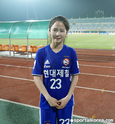 이민아 축구선수 연봉 남자친구