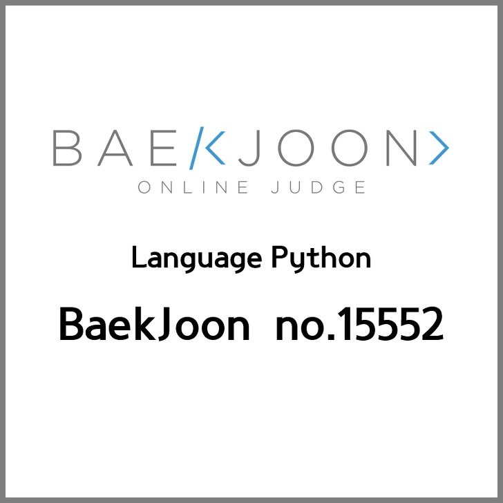 [BaekJoon/Python3] 백준 15552번 빠른 A+B