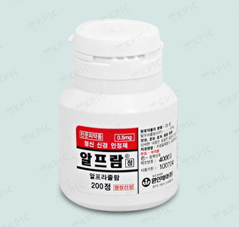 알프람정0.5mg 의약품 알고 쓰시나요? :: 쓸잡소