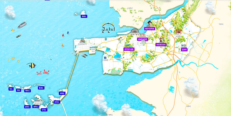 전라북도 군산 여행(코스) 계획하기 위한 관광지도