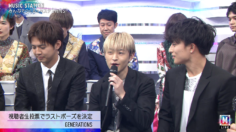 Music Station Generations Talk Dreamers One In A Million 奇跡の夜に