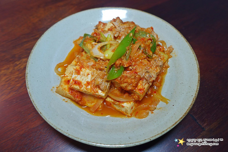 감칠맛이 가득 담긴 간단한 밑반찬 '참치두부조림'