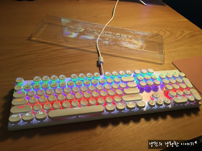 이쁜 조약돌 레트로 키보드 앱코 K840 실사용후기
