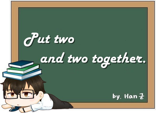 put-two-and-two-together