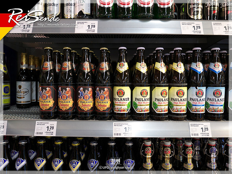#313. 독일에서 가장 많이 팔리는 맥주