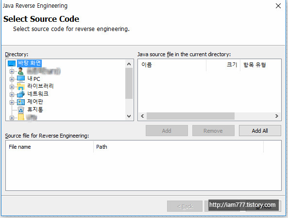 14+ Reverse Engineering Java Code To Class Diagram