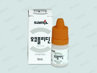 오큐플리딘점안액 효능 효과, 부작용 알고 사용하시나요? :: 느리게 즐기면서 꾸준히