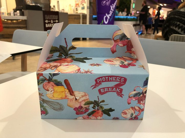 모두의 브리즈번 [Brisbane] Muffin Break / 머핀 브레이크 간단한 아침으로 좋은 포슬포슬한 머핀