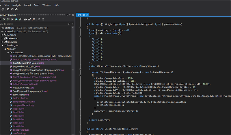 C# Dotpeek 디컴파일러