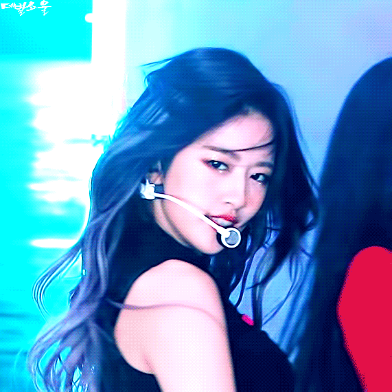 Image result for yujin sequence gif