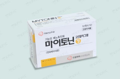 마이토닌정25mg 효능과 투약법 및 주의사항 알아볼까요? :: 다솜의 생활 꿀 Tip~~