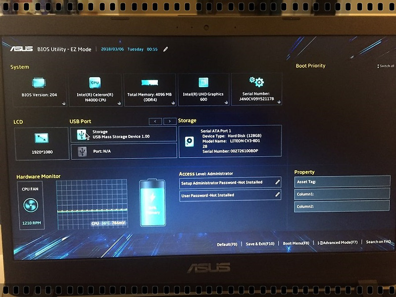 Ноутбук asus x507ma ej113 инструкция по установке и настройке считывателя отпечатка пальца