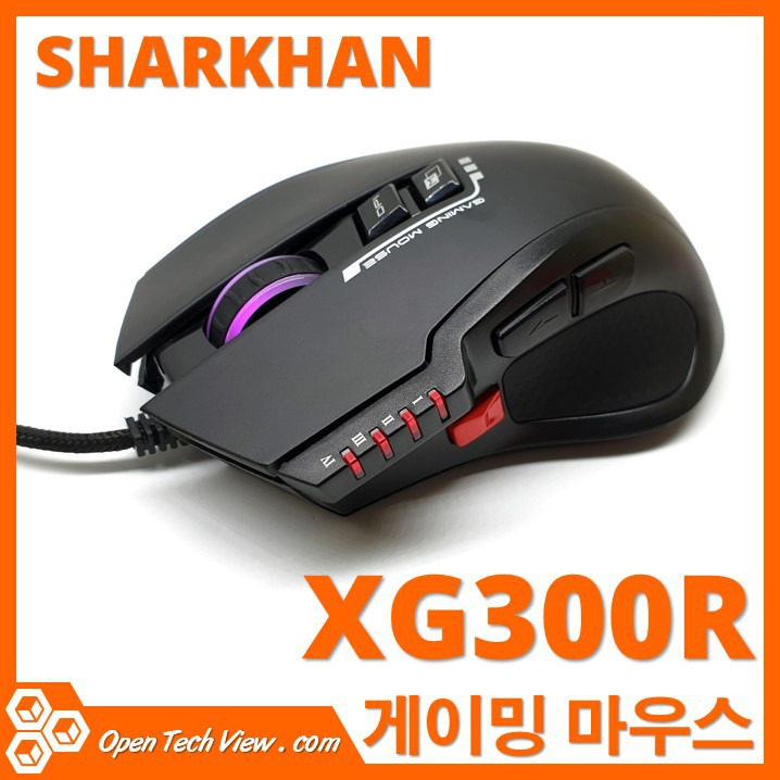 SHARKHAN XG300R 게이밍 마우스 리뷰 — Open Tech View