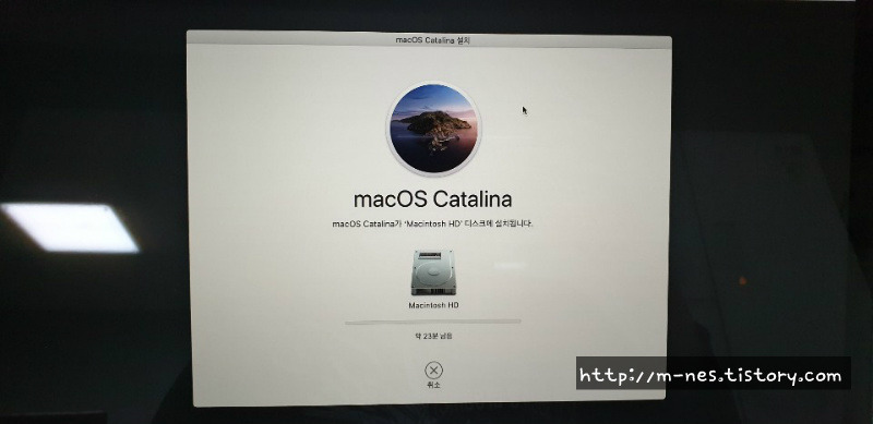 맥북 간단하게 초기화 및 포맷 방법 - 중고 맥북 구입 혹은 중고 매매자 꿀팁