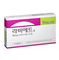 라비에트정10mg 효능과 투약법 및 주의사항 알아볼까요? :: 다솜의 생활 꿀 Tip~~