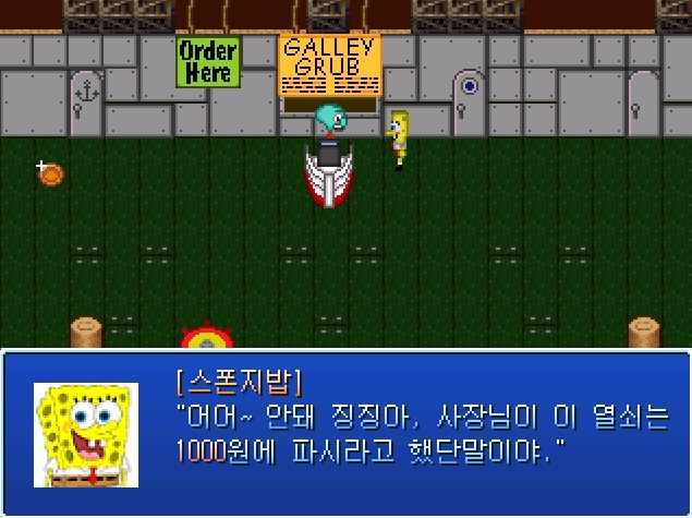 Top 29 동전 줍는 징징 이 Top 56 Best Answers