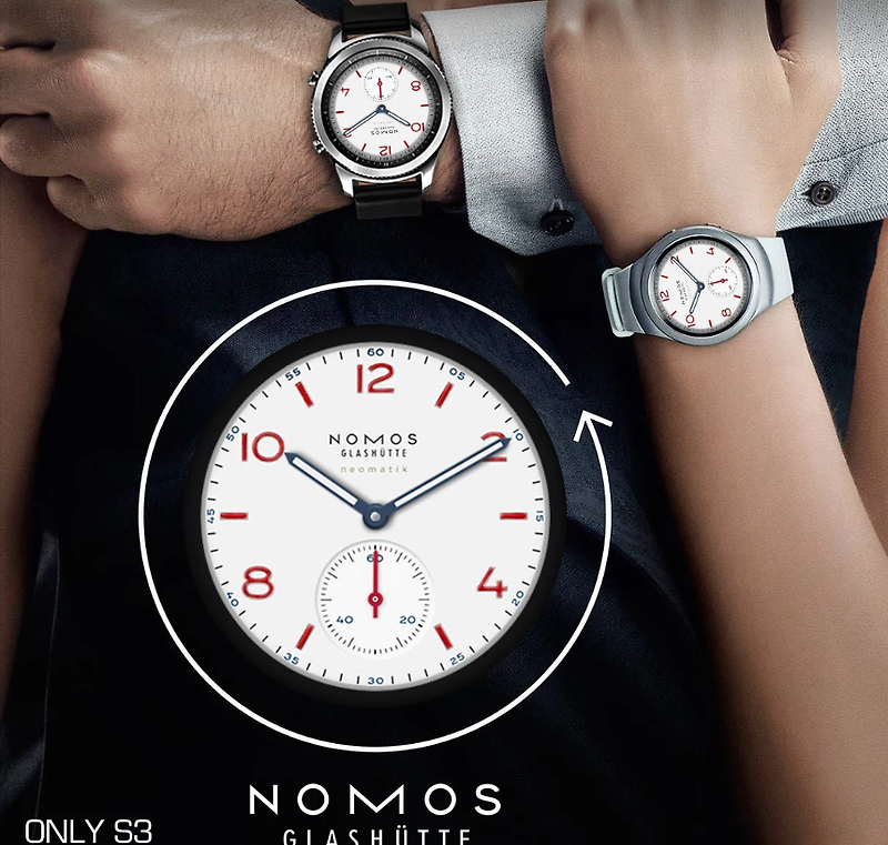 갤럭시 기어 S3 워치페이스 공유 > NOMOS 워치페이스 (기워디GWD파일)” style=”width:100%”><figcaption>갤럭시 기어 S3 워치페이스 공유 > NOMOS 워치페이스 (기워디GWD파일)</figcaption></figure>
<p style=