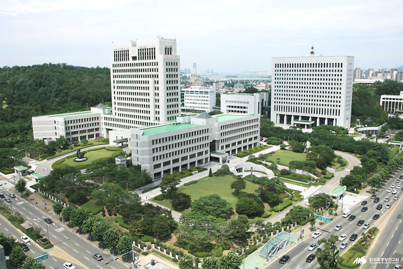 검찰청에 벌금분납, 벌금조회 등(납부연기) 하는 방법!!