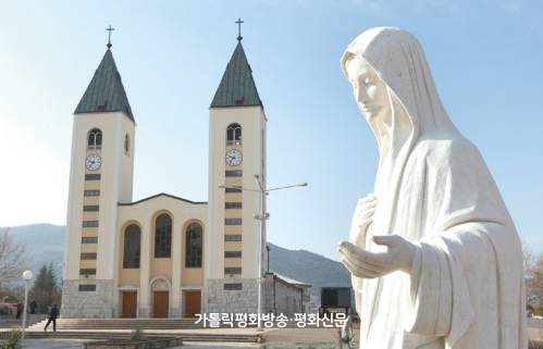 성모 마리아 :: 메주고리예의 성모발현