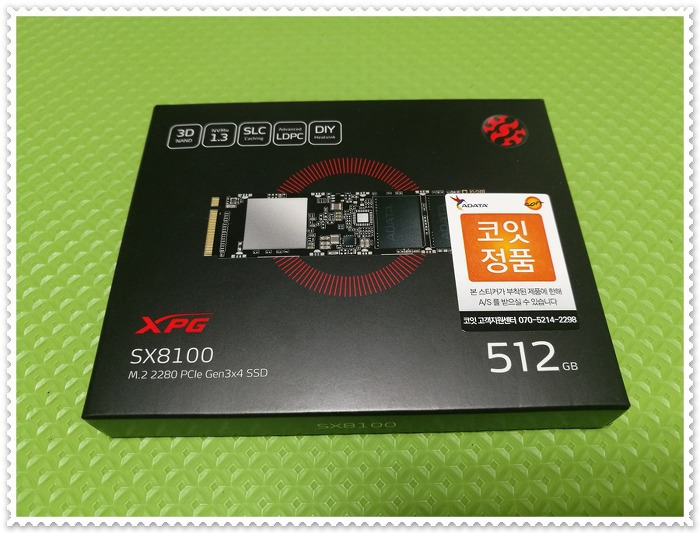 가성비SSD M.2 SSD 추천 ADATA XPG SX8100 M.2 NVMe (512GB) SSD
