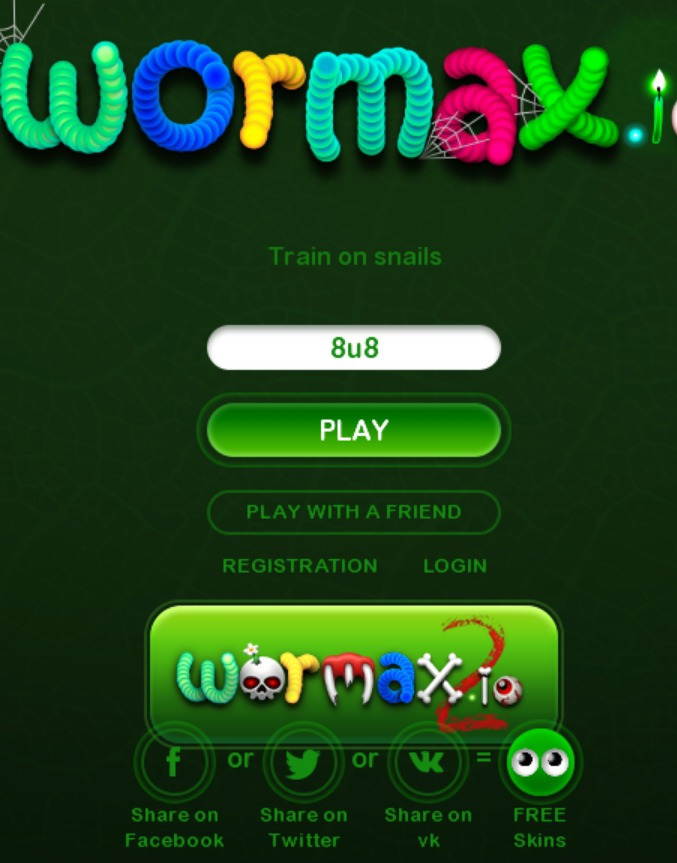 지렁이키우기2::지렁이게임2::(wormax.io) :: 궁금이의 궁금한 세상