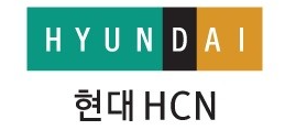 현대HCN 고객센터 전화번호알아보기