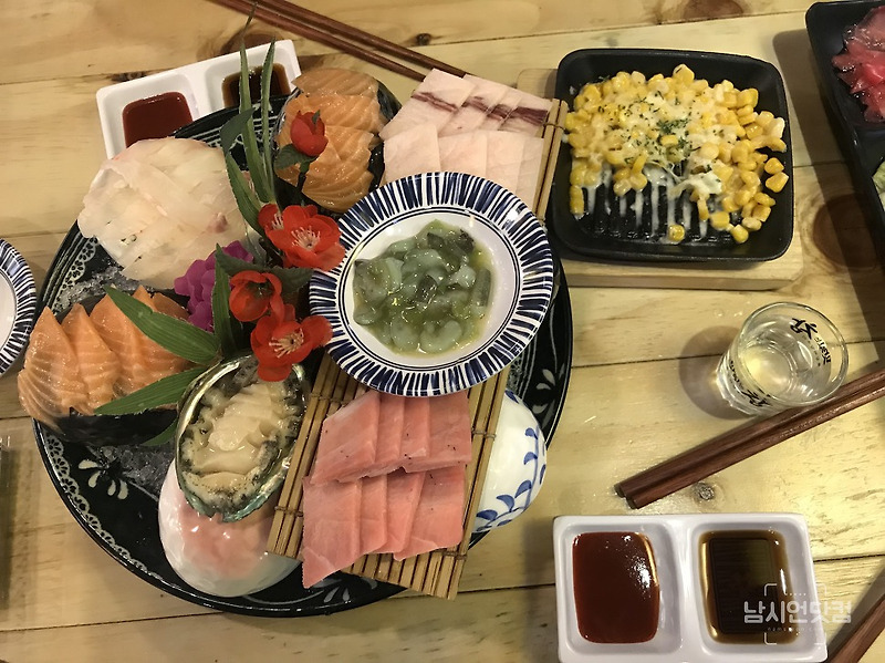 안동맛집 옥동 대양수산 저렴하고 맛있는 술집