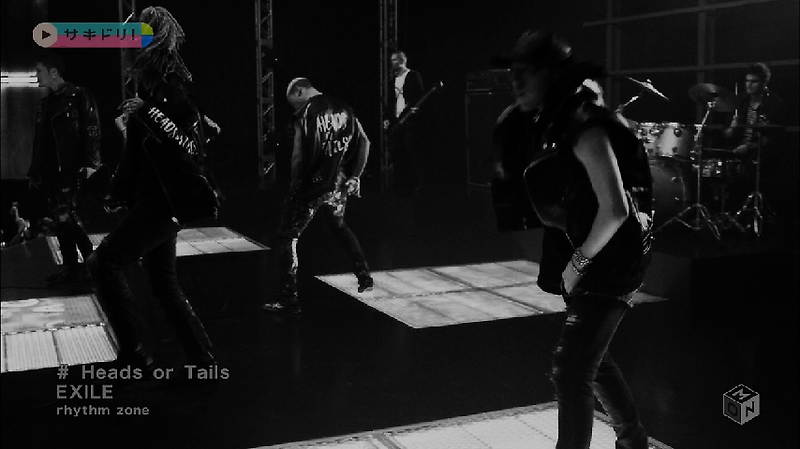 Exile Heads Or Tails M V M On Full Ver