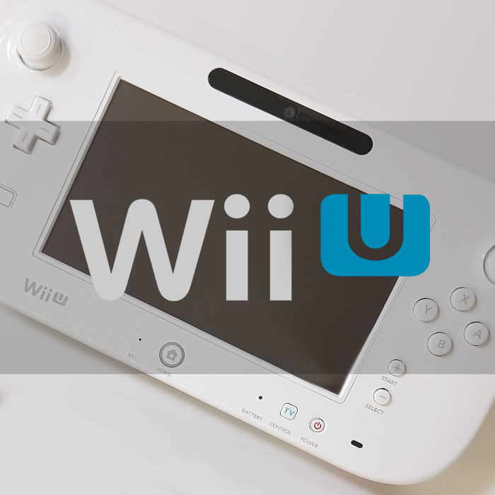 Wii U(위 유) 개봉기