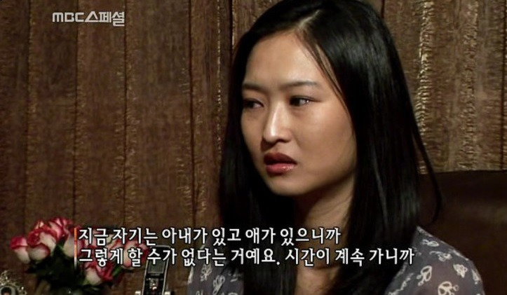 Top 6 하원 미 과거 Top 14 Best Answers