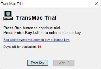 윈도우에서 Mac OS X 설치 USB, 디스크를 만드는 방법