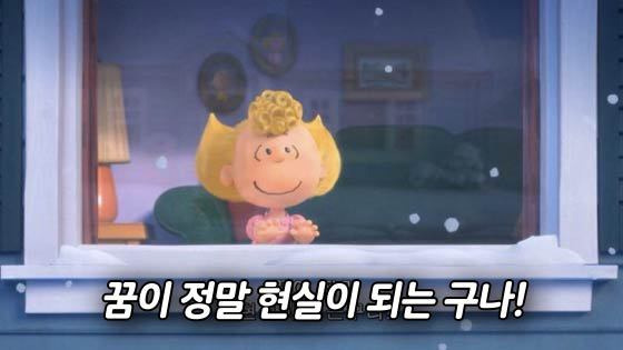 원하는 삶을 현실로 바꿔줄 꿈의 지도 만드는 법