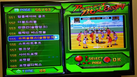 Top 48 월광 보합 커스텀 롬 다운로드 165 Most Correct Answers