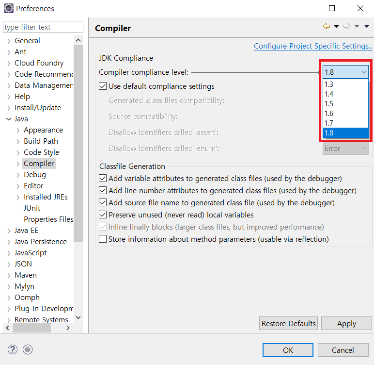  eclipse java compiler 